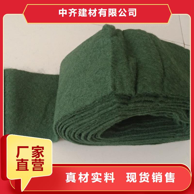 裹樹布,硬式透水管品質(zhì)過硬