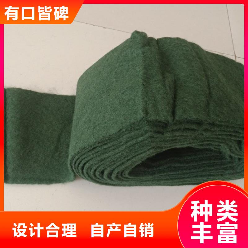 裹樹布HDPE土工膜質(zhì)量看得見