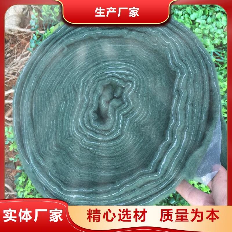裹樹布土工膜產(chǎn)地貨源