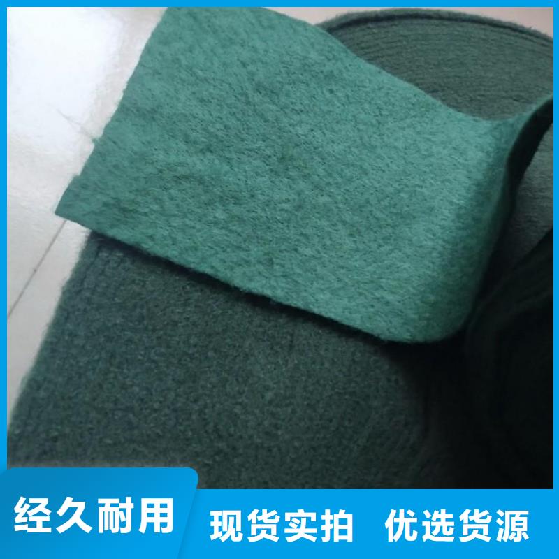 裹樹布HDPE土工膜質(zhì)量看得見