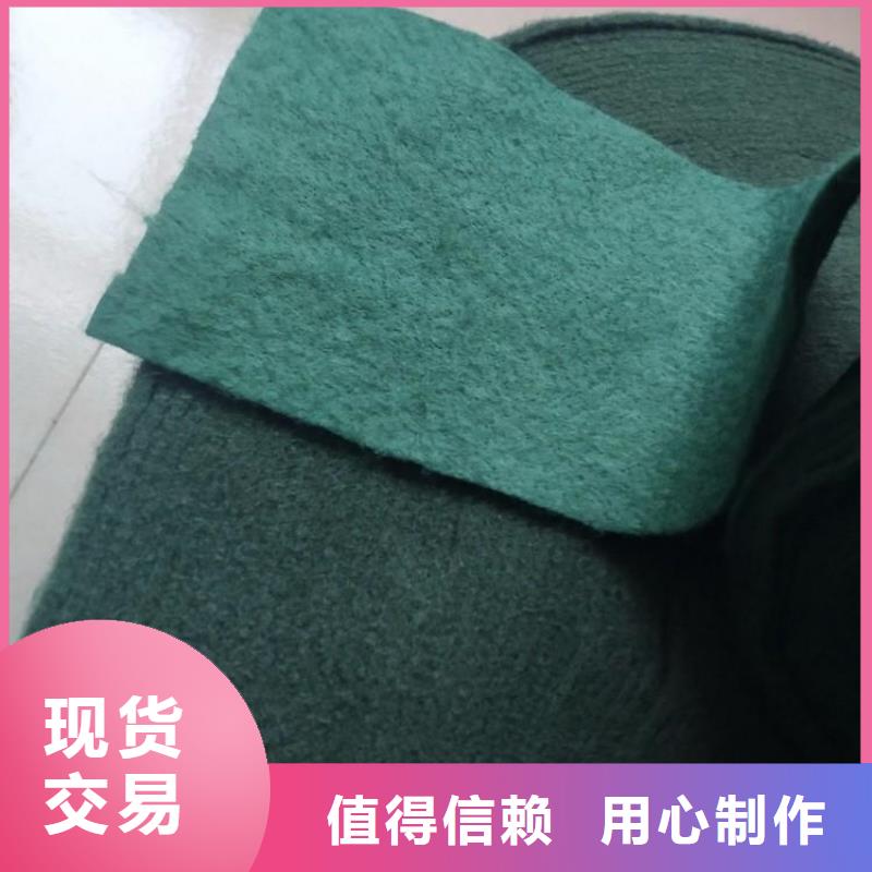 裹樹(shù)布裹樹(shù)帶