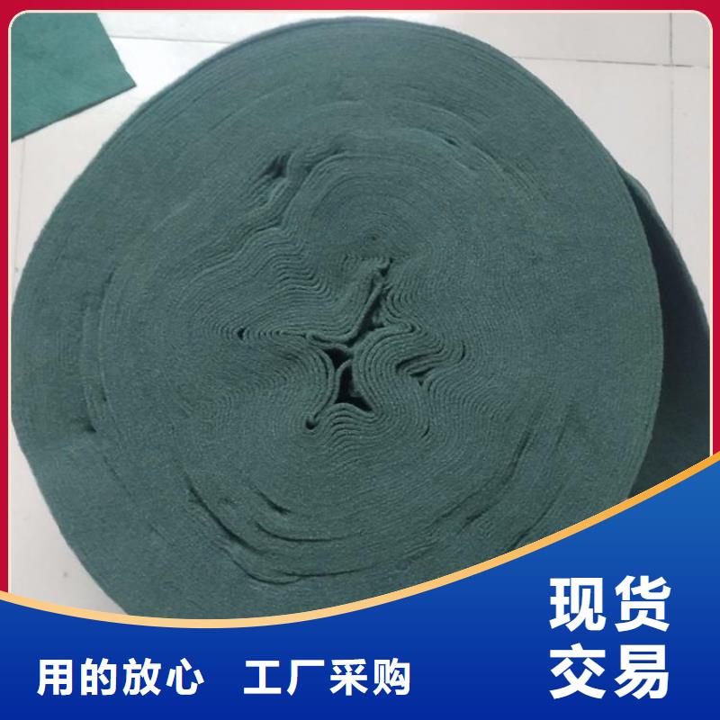 裹樹布_土工格室實力雄厚品質(zhì)保障