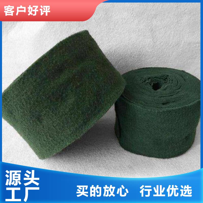 裹樹(shù)布,聚酯長(zhǎng)絲土工布售后無(wú)憂