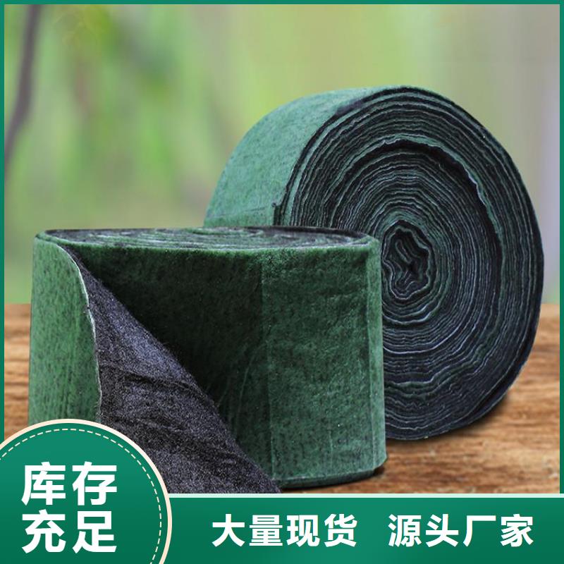 裹树布-矿用格栅送货上门