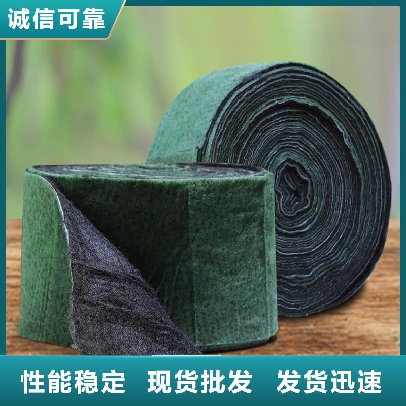 裹樹(shù)布,聚酯長(zhǎng)絲土工布售后無(wú)憂