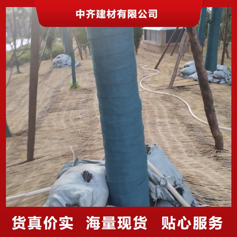 裹樹布HDPE土工膜質(zhì)量看得見