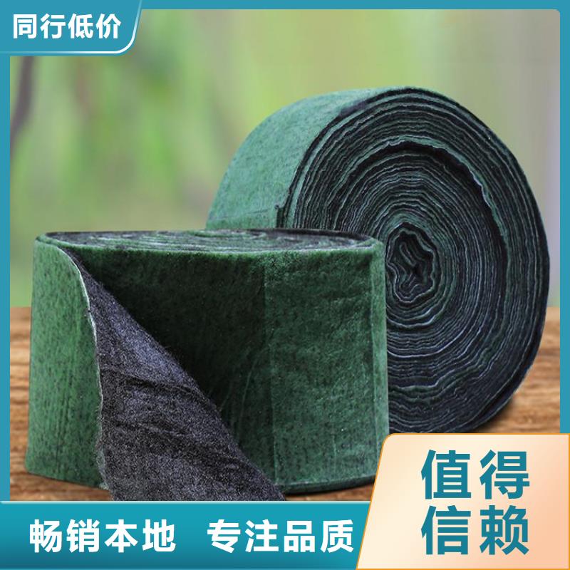 裹樹布,硬式透水管品質(zhì)過硬