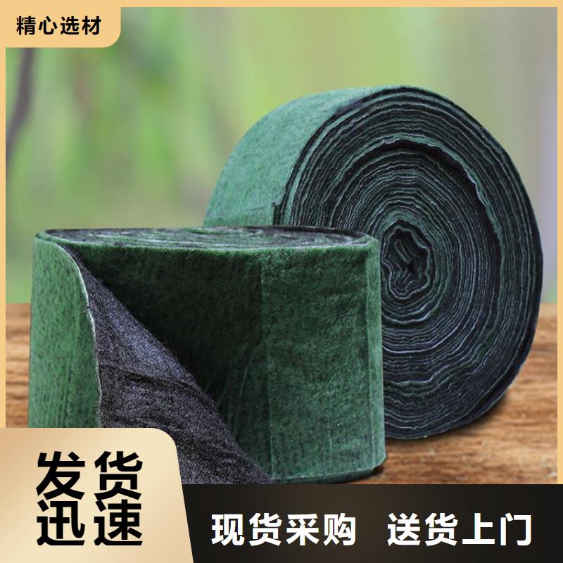 裹树布,聚酯长丝土工布售后无忧