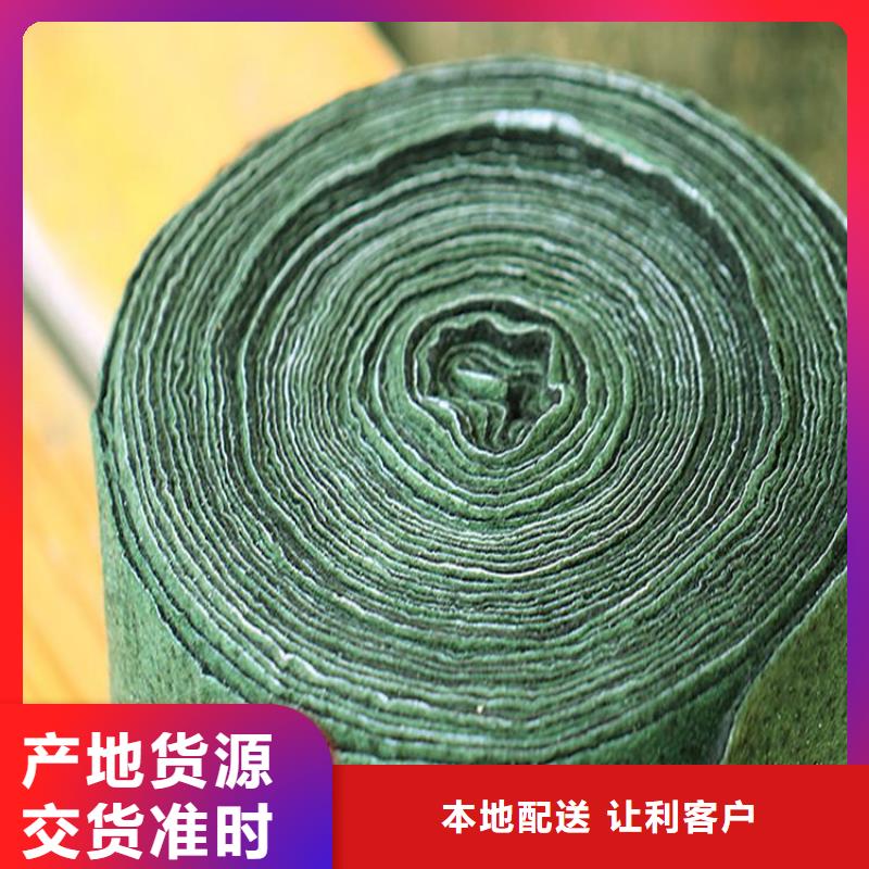 裹樹布,硬式透水管品質(zhì)過硬