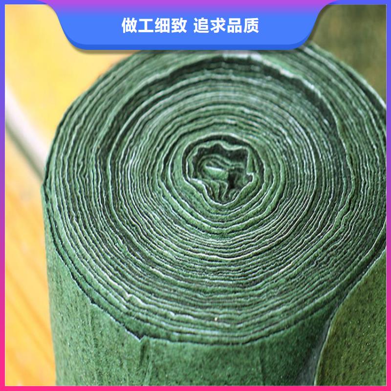 裹樹(shù)布包樹(shù)棉