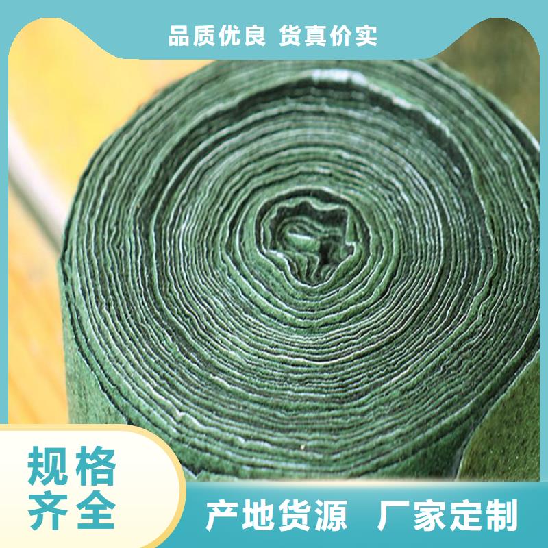 裹樹(shù)布,聚酯長(zhǎng)絲土工布售后無(wú)憂