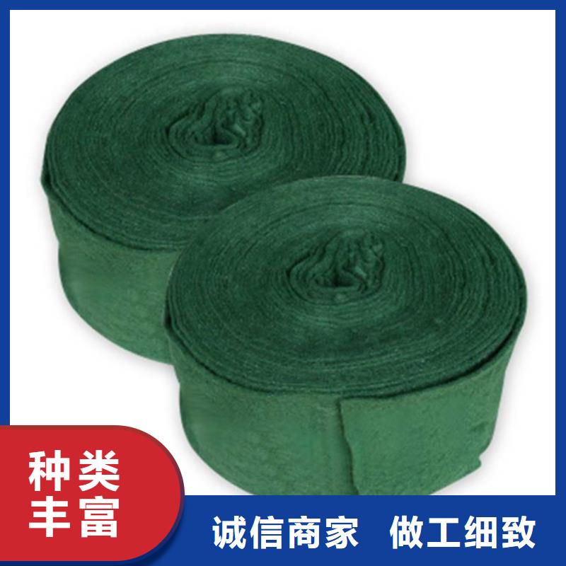 裹樹(shù)布復(fù)合土工膜產(chǎn)品細(xì)節(jié)參數(shù)