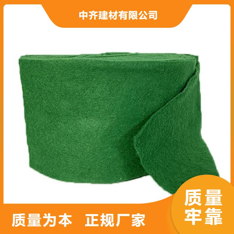 裹樹(shù)布復(fù)合土工膜產(chǎn)品細(xì)節(jié)參數(shù)