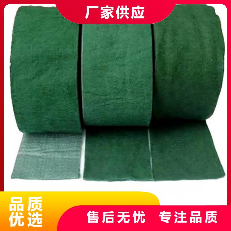 裹樹(shù)布裹樹(shù)帶