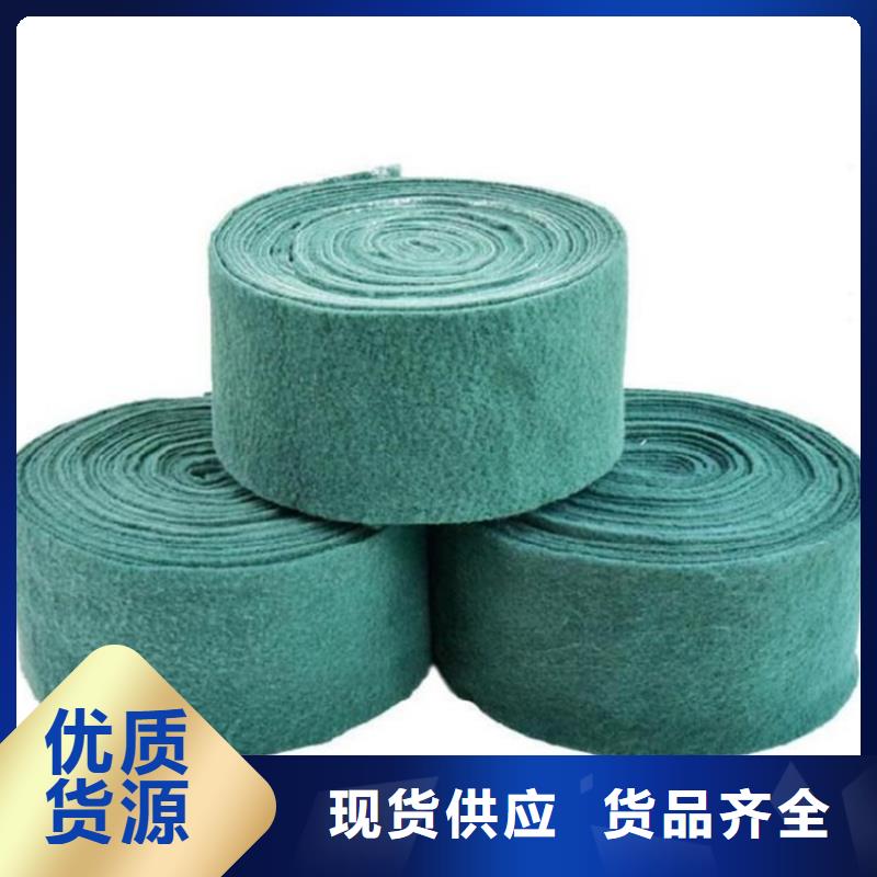 裹樹布復(fù)合土工膜產(chǎn)品細(xì)節(jié)參數(shù)