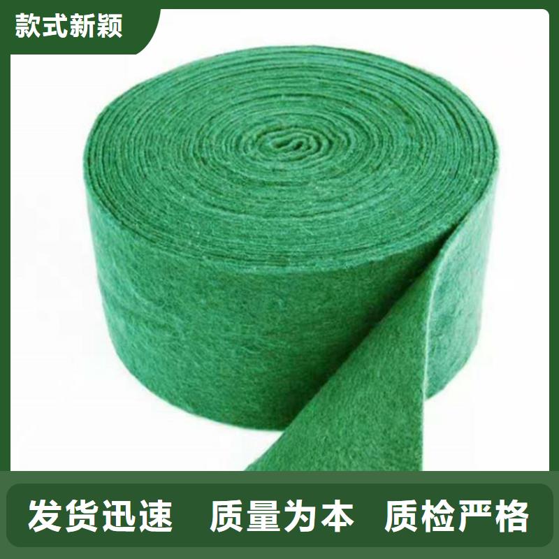 裹樹布_土工格室實力雄厚品質(zhì)保障