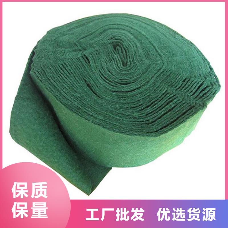 裹樹布_土工格室實力雄厚品質(zhì)保障