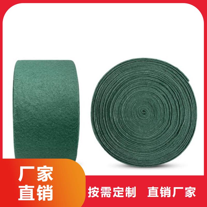 裹樹布_土工格室實力雄厚品質(zhì)保障