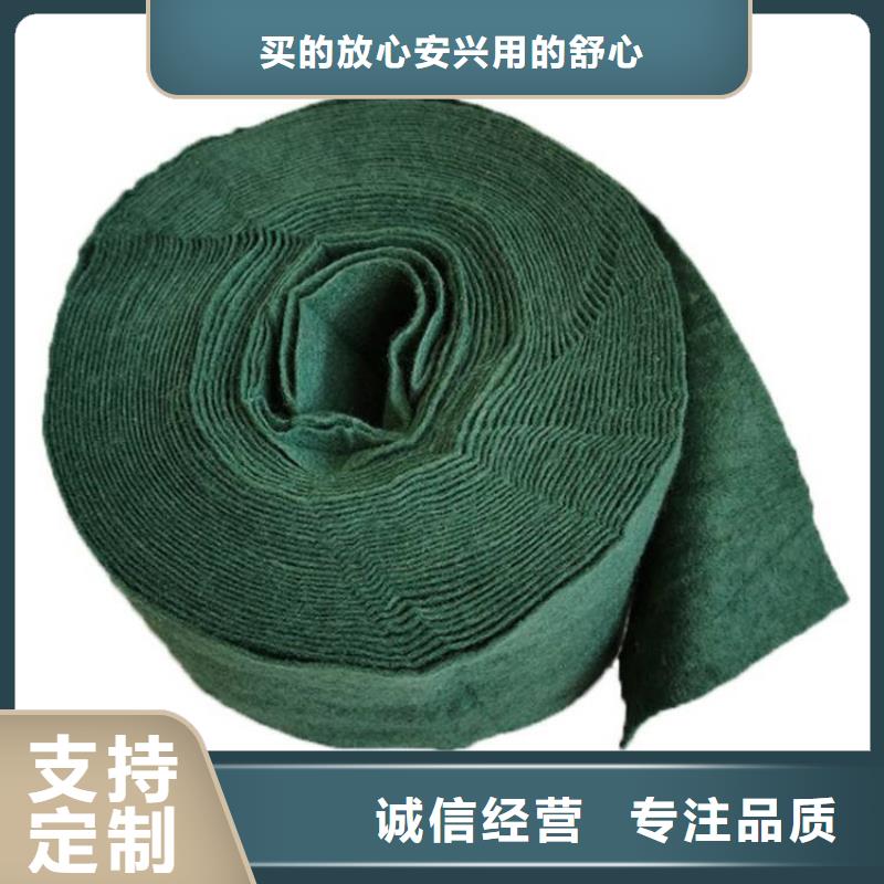 裹樹布HDPE土工膜質(zhì)量看得見