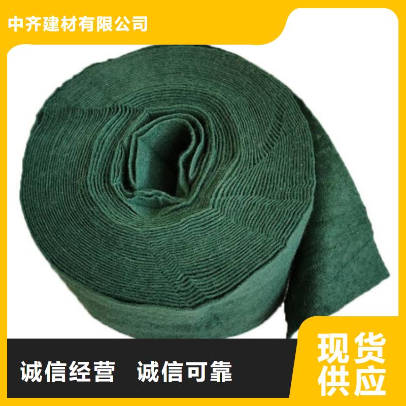 裹樹布,聚酯長絲土工布售后無憂