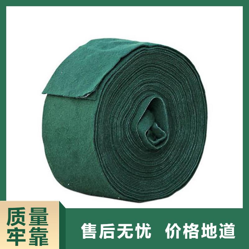 裹樹(shù)布土工膜批發(fā)價(jià)格
