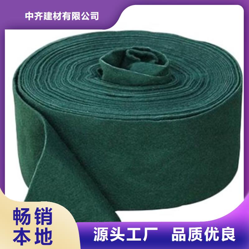 裹樹(shù)布包樹(shù)棉