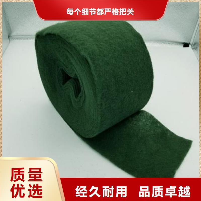裹樹布土工膜產(chǎn)地貨源