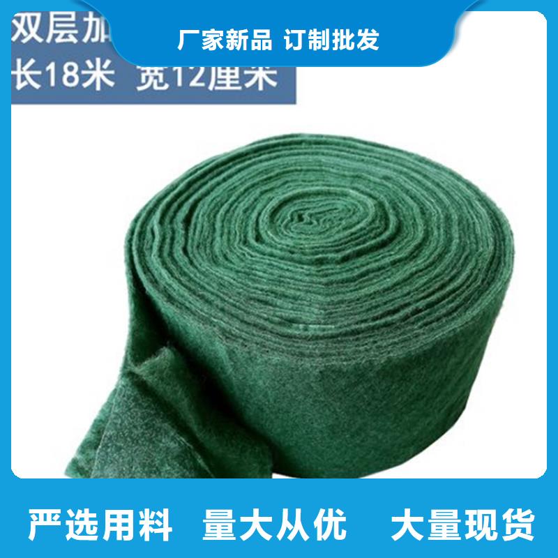 裹樹布土工膜產(chǎn)地貨源