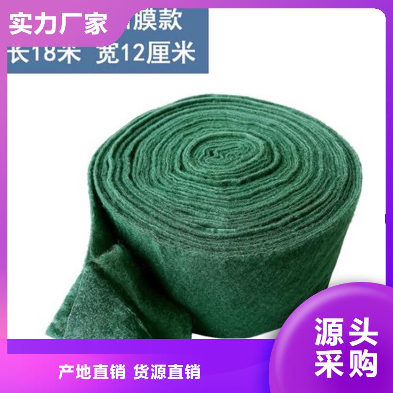 裹樹布HDPE土工膜質(zhì)量看得見