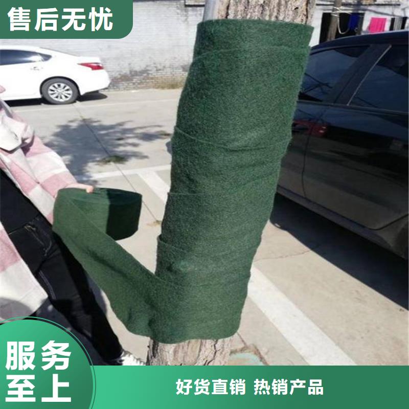 裹树布,聚酯长丝土工布售后无忧