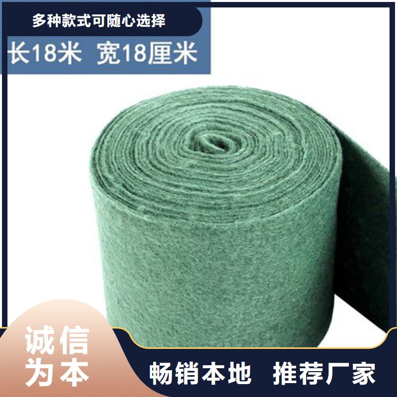 裹樹(shù)布HDPE土工膜擁有多家成功案例