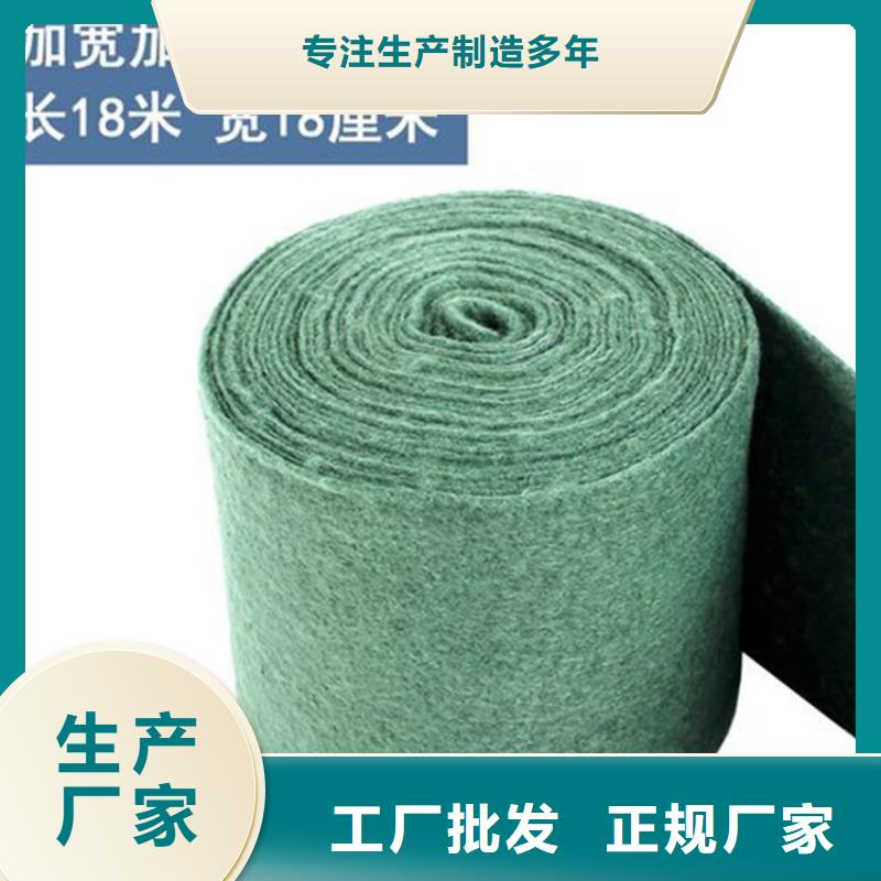 裹樹布土工膜產(chǎn)地貨源