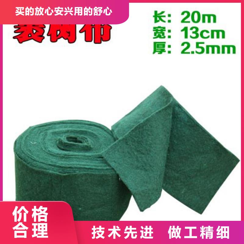 裹樹布土工膜產(chǎn)地貨源
