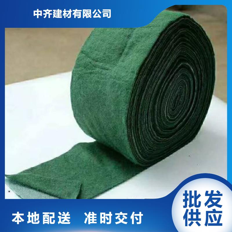 裹樹布_土工格室實力雄厚品質(zhì)保障