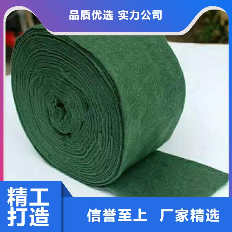裹樹布_土工格室實力雄厚品質(zhì)保障