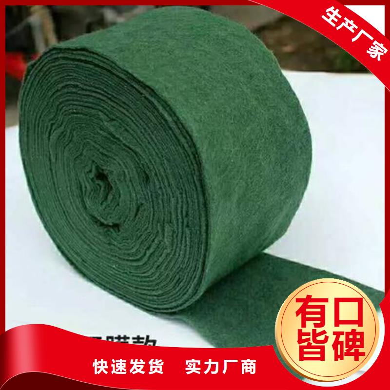 裹樹布,硬式透水管品質(zhì)過硬