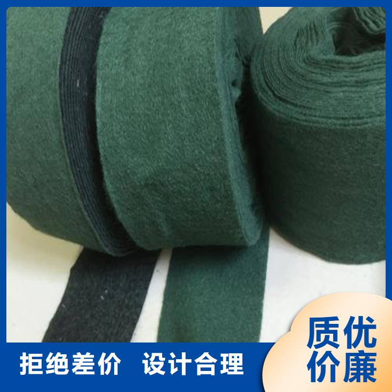 裹樹布_土工格室實力雄厚品質(zhì)保障
