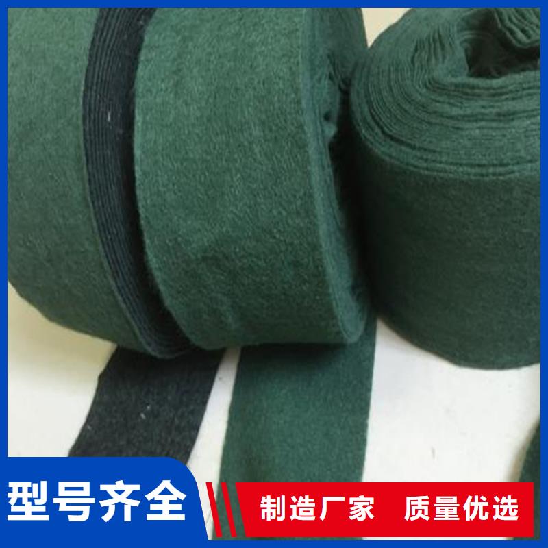 裹樹(shù)布土工膜批發(fā)價(jià)格