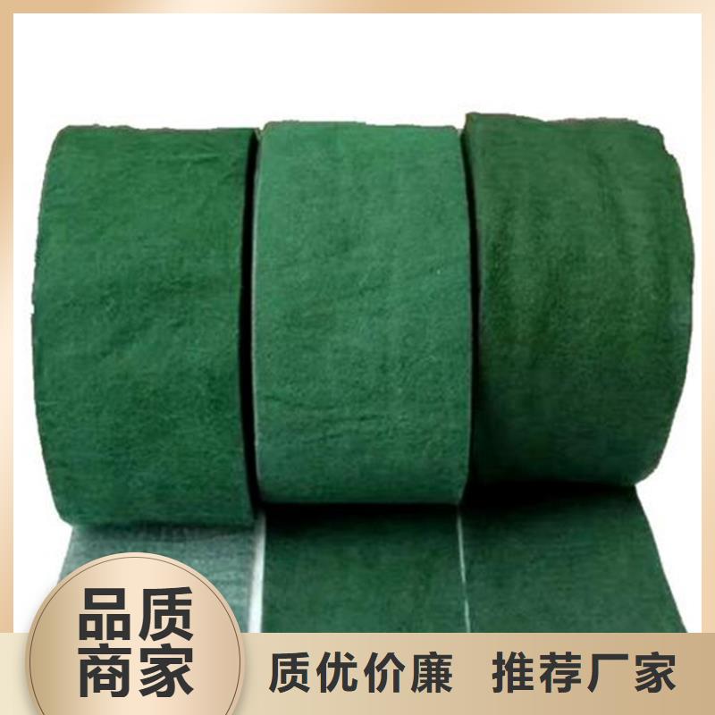 裹樹布_土工格室實力雄厚品質(zhì)保障