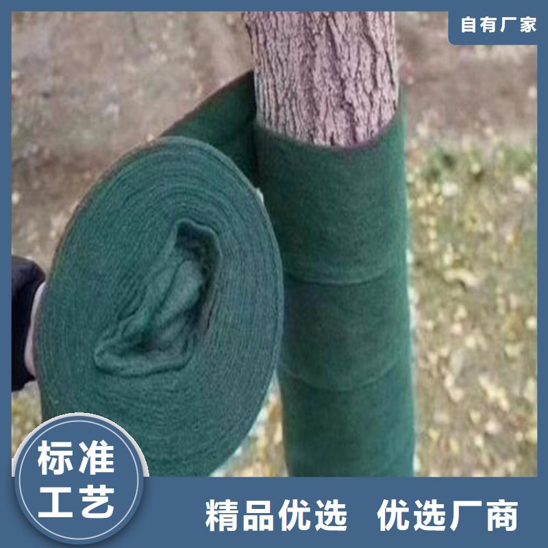 裹樹布,硬式透水管品質(zhì)過硬