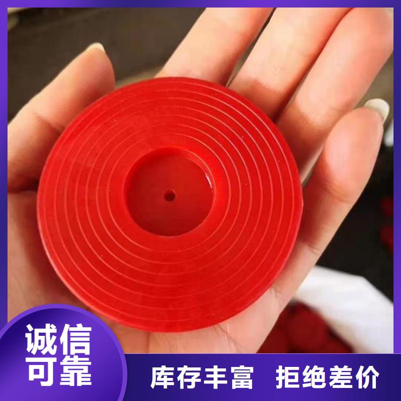 熱熔墊片拉筋帶庫(kù)存豐富