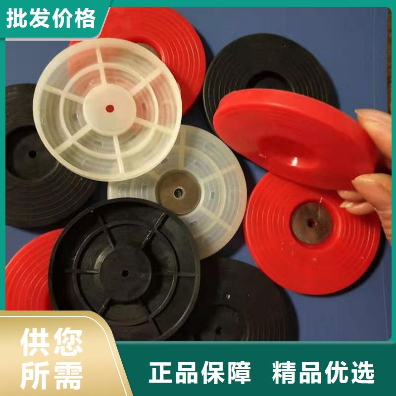 热熔垫片软式透水管多种款式可随心选择