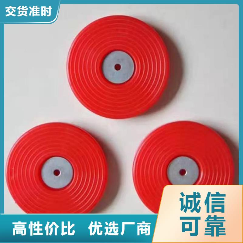 热熔垫片-防裂贴直销厂家