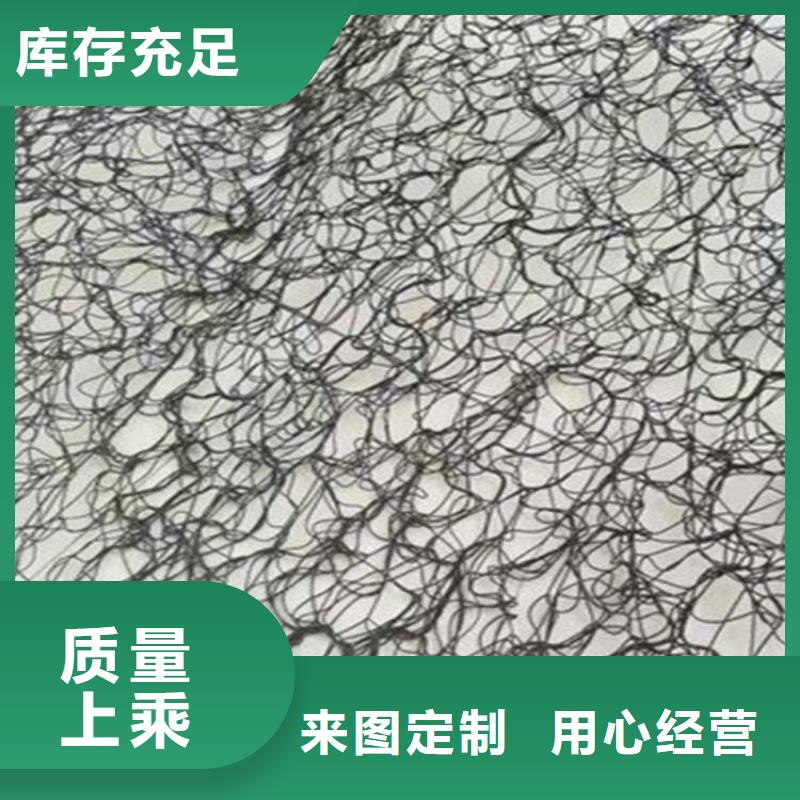 复合波形排水垫,复合排水隔离垫应用范围广泛