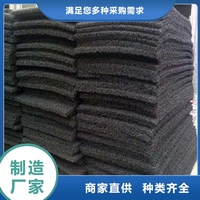 复合波形排水垫复合排水垫厂家采购