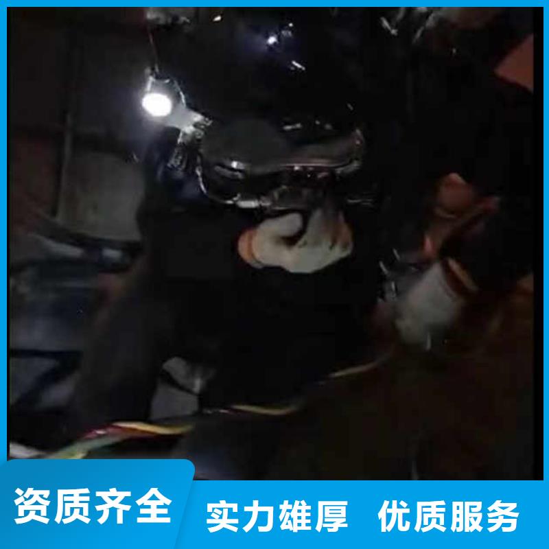 取水口水下安裝價(jià)格浪淘沙水工