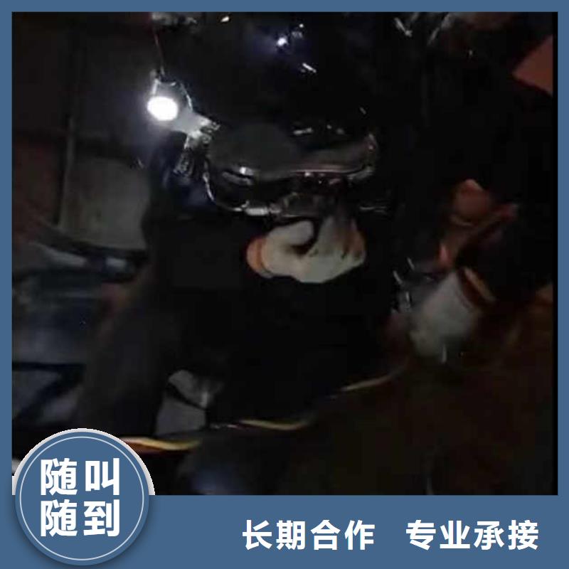 水鬼水中服務品牌廠家浪淘沙水工