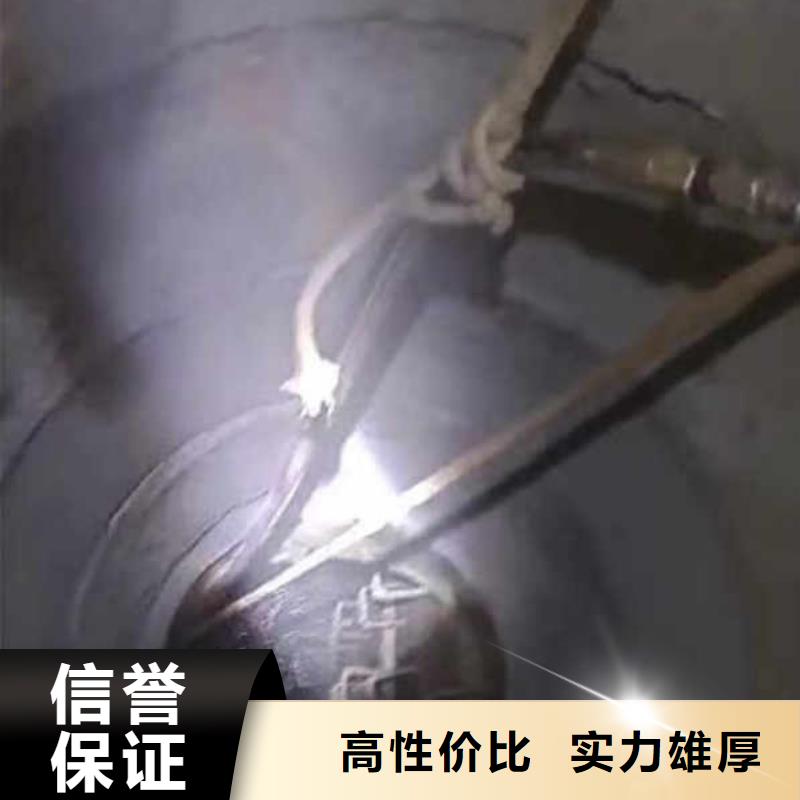 水下作業(yè)潛水員服務(wù) 沉井施工拒絕虛高價