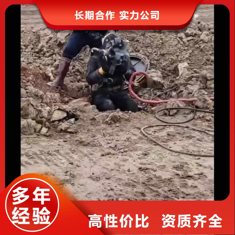 污水厂打捞推流器价格实惠浪淘沙水工