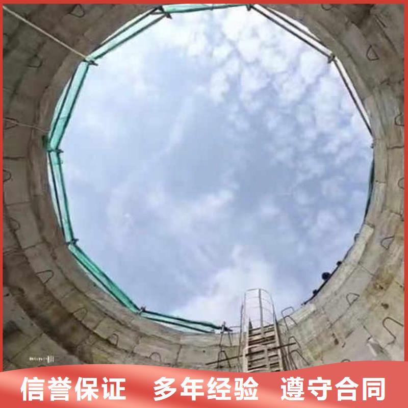 水下電焊可定制浪淘沙水工